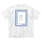 𓐆 chipii展の．なんやココ ビッグシルエットTシャツ