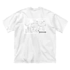 lonelylonelykvnの立教大学T Big T-Shirt