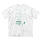 田舎の人の餃子いっぱいT Big T-Shirt