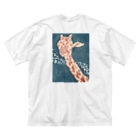 キーマカレーのきりんさん➀ Big T-Shirt