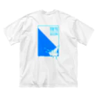 みんなのコンビニ屋のTOKYO GAKKARI Collection -Summer- ビッグシルエットTシャツ