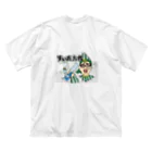 ganja manのすいだおれ Big T-Shirt