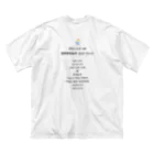 ニジオトグッズのグッズ（通常販売） Big T-Shirt