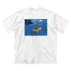 MY LUCK IS COMING.のDEEP  DEEP DEEP.ラックくん Big T-Shirt