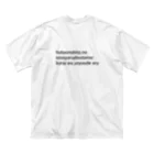 具readingのパーソナルスペース Big T-Shirt