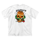 イラスト MONYAAT のバックプリント　バーガー ビッグシルエットTシャツ