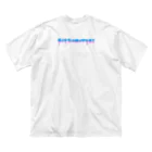 ニンジャスレイヤー公式/ダイハードテイルズの【両面な】BIO SUMOTORI v1 ビッグシルエットTシャツ