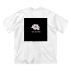 たいきのワンポイント　蓮の花 Big T-Shirt