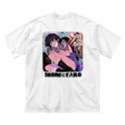 終身名誉かわいい担当のストリート桃太郎君 Big T-Shirt