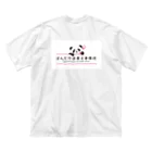 mycohan🐼のPANDA ビッグシルエットTシャツ