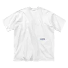 HAYAの巨匠シリーズ002 ヤコブセン Big T-Shirt