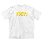 i'm meeのMRYM Yellow ビッグシルエットTシャツ