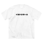 いぬどしの会のイヌドシガール ビッグシルエットTシャツ