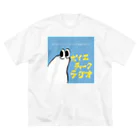 零貨店アカミミの手書きロゴくん Big T-Shirt