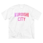 JIMOTO Wear Local Japanの黒石市 KUROISHI CITY Big T-Shirt