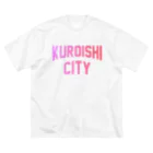 JIMOTOE Wear Local Japanの黒石市 KUROISHI CITY ビッグシルエットTシャツ