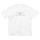 Re:AlohaのRe:Aloha ハワイ語〜黒字ver〜 Big T-Shirt