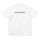 L&RのL&R  ロックイズザベスト Big T-Shirt