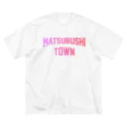 JIMOTOE Wear Local Japanの松伏町 MATSUBUSHI TOWN Big T-Shirt