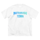 JIMOTOE Wear Local Japanの松伏町 MATSUBUSHI TOWN Big T-Shirt