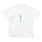 chiakimaru Designのあみだくじ ビッグシルエットTシャツ
