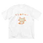 さくらもち市長のSUZURI商店の猫ちゃんさん もうあかんー ビッグシルエットTシャツ