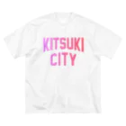 JIMOTOE Wear Local Japanの杵築市 KITSUKI CITY Big T-Shirt
