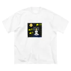 yayoiboy 弥生ボーイくんの弥生ボーイくん夜の富士山の上でひと休み Big T-Shirt