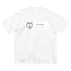 RWEのニャンゴリアン Big T-Shirt