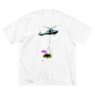 Little MachoのVIP送迎ヘリ Big T-Shirt