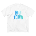 JIMOTO Wear Local Japanの日出町 HIJI TOWN Big T-Shirt