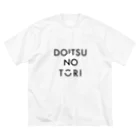 daa_rrs_designのドイツのトリ DOITSUNOTORI 2022 v1 ビッグシルエットTシャツ