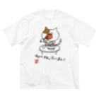 どひょうぎわ・ねこのどひょうぎわねこ ビッグシルエットTシャツ