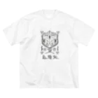 Sum La Gochiの蚊取絵図　其ノ参 Big T-Shirt