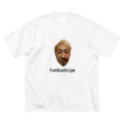 岡本製作所（嫁店）のhanbunhige Big T-Shirt