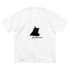 にゃーべるの変なポーズ黒猫ちゃん ビッグシルエットTシャツ