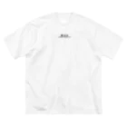 M.U.UのM.U.U ビッグシルエットTシャツ