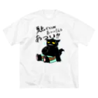 そのへんの黒猫の夏毛猫 Big T-Shirt