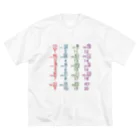 say-coのマヤ数字 Big T-Shirt