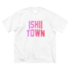 JIMOTOE Wear Local Japanの石井町 ISHII TOWN Big T-Shirt