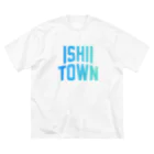 JIMOTOE Wear Local Japanの石井町 ISHII TOWN Big T-Shirt