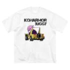 PEDALNIAのKOHARMOR BUGGY ビッグシルエットTシャツ