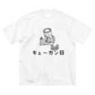 瑠璃色ガレージのキューカン日（モノクロ）淡色用 ビッグシルエットTシャツ