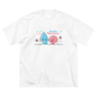 kocoon（コクーン）の海の友達（イカとタコ） Big T-Shirt