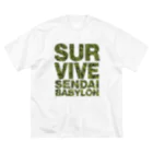 SURVIVESENDAIBABYLON@鈴木無花果のZUNDA-BUDS CAMO LOGO Big T-Shirt