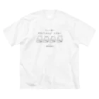 もちねこはサラリーニャンのぷろぐらみんぐらぶぁーTシャツ ビッグシルエットTシャツ