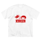 はりこま屋 雑貨部のはりこま牛乳(赤) ビッグシルエットTシャツ