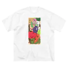 ほっこりのすやすやお野菜 Big T-Shirt