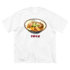 脂身通信Ｚの中華そば_220706 ビッグシルエットTシャツ