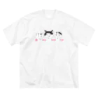 やなぎ庵のスーン猫 ビッグシルエットTシャツ